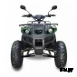 Электроквадроцикл SIMARGL ELEKTRO GreenCamel Сахара A2230