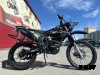 Кроссовый мотоцикл PROMAX ARMY 250