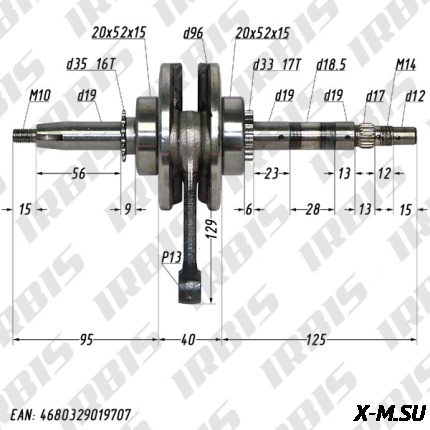 Вал коленчатый в сборе 4Т 153FMI (дв. п/авт.) (h55,5) p13mm; ACTIV, EX110