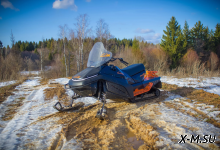 Снегоход KwadrX - 750