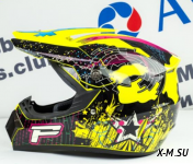 Шлем кроссовый Tiane Progrip Star, Желтый