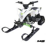 Снегоцикл MOTAX Gekkon 1300 электрический