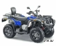 Квадроцикл STELS  ATV 650 YL EFI LEOPARD