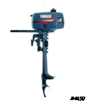 Лодочный мотор YAMAHA 2DMHS