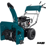 Снегоуборщик OASIS SM-7L/К