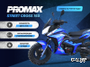 Мопед PROMAX STREET CROSS 150 (49)