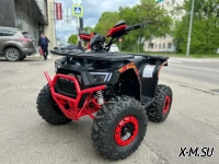 Квадроцикл PROMAX МАЙНКРАФТ 192