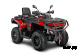 Квадроцикл AODES Pathcross ATV650L EPS XE PRO 2025г.