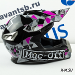 Шлем кроссовый Avantis Muc-off att, Черный