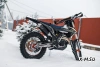 Мотоцикл JHL MOTO JHL Z8i (EFI) NC300S (182-MN)