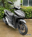 Скутер Vento Inferno - 150cc  (replica Honda Click)
