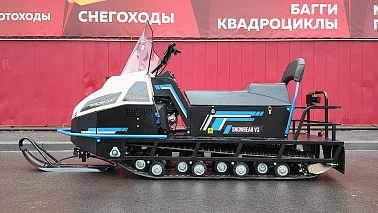 Снегоход PROMAX SNOWBEAR V3 800 4T ST