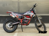 Кроссовый мотоцикл PROMAX MX250