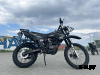 Кроссовый мотоцикл PROMAX ARMY 250