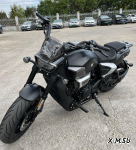 Мотоцикл VMC Cruiser 650