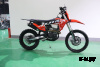 Мотоцикл JHL MOTO JHLofr GS YBS300 (176MN)