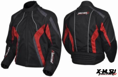Куртка мотоциклетная (текстиль) Summer Metropolis черно-красное MICHIRU