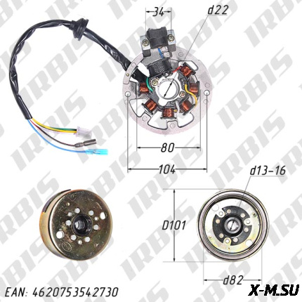 Генератор в сборе 2Т JOG90,1E40QMB (7кат.) (3-1-1)