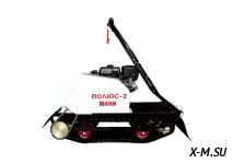 Мотобуксировщик XTREME-MOTORS &quot;Полюс-2 мини&quot; 18.5 л.с.