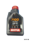Масло моторное Motul 10w40 син. 4Т 7100 1л