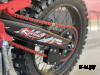 Кроссовый мотоцикл PROMAX MX250