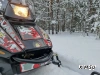 Снегоход IRBIS TUNGUS 400 LE PRO 25/26