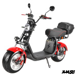 Электроскутер WHITE SIBERIA PRO MAX 3950W RED