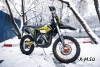 Мотоцикл JHL MOTO JHL Z8 NC300S (182-MN)