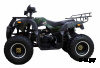 Квадроцикл ATV Classic 200 Lux
