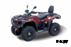 Квадроцикл HISUN TACTIC 550(HS550ATV) LIMITED