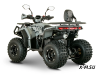 Квадроцикл YACOTA DRAGON LUX LD 125