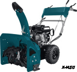 Снегоуборщик OASIS SM-7В