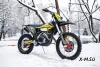Мотоцикл JHL MOTO JHL Z8 NC300S (182-MN)