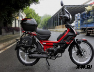 Мопед RATO T-COOL premium