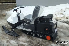 Миниснегоход Бурлак-М Егерь Стандарт 18.5 л.с.