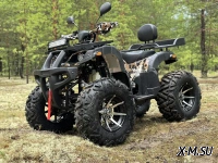 Квадроцикл PROMAX 320 DOMINATOR PRO