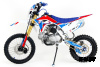 Питбайк MOTAX MX 125