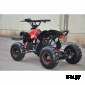 Электроквадроцикл детский SIMARGL ELEKTRO Renegade
