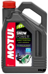 Масло моторное MOTUL  Snowpower 2T 4L (НОВЫЙ АРТ.105888) НЕ МАРК