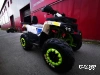 Квадроцикл PROMAX WILD 300 LUX (2024)