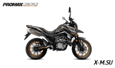 Мотоцикл PROMAX ADVENTURE 300 (PR300)