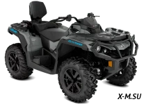 Квадроцикл BRP CAN-AM OUTLANDER MAX DPS 1000R