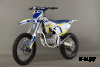 Мотоцикл Hasky XR 250