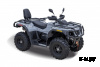 Квадроцикл HISUN TACTIC 550(HS550ATV) LIMITED