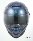 Шлем интеграл карбоновый HETOSHI FF936S CARBON 6K CUBIC CHAMELEON BLUE р.XXL