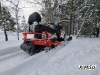 Снегоход IRBIS TUNGUS 400 LE PRO 25/26