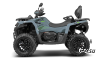 Квадроцикл HND QRX 650