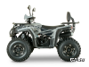 Квадроцикл YACOTA DRAGON LUX LD 125