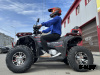 Квадроцикл FAIDET URBAN 280 LONG