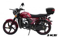 Мопед Regulmoto Alpha (RM-2) (без кофра)